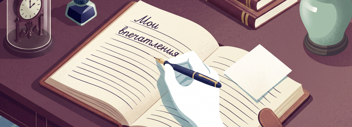 Почему переживания усиливаются перед сном: все о ночной тревоге
